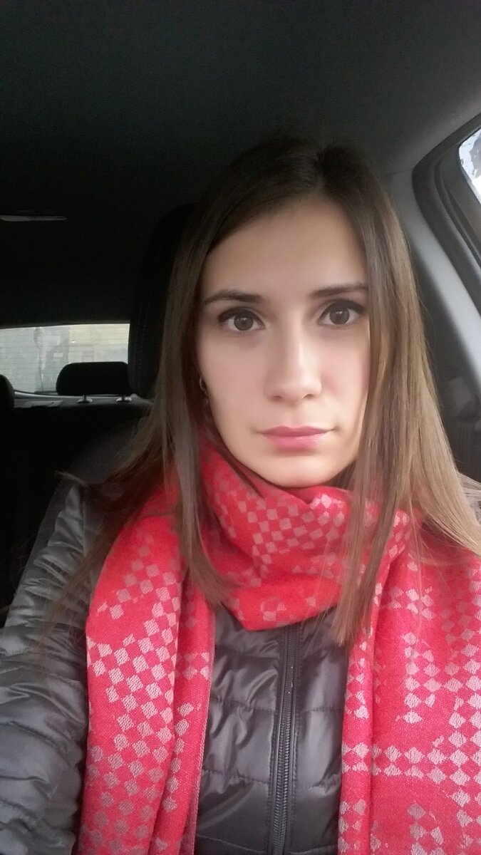 Очень волнуюсь