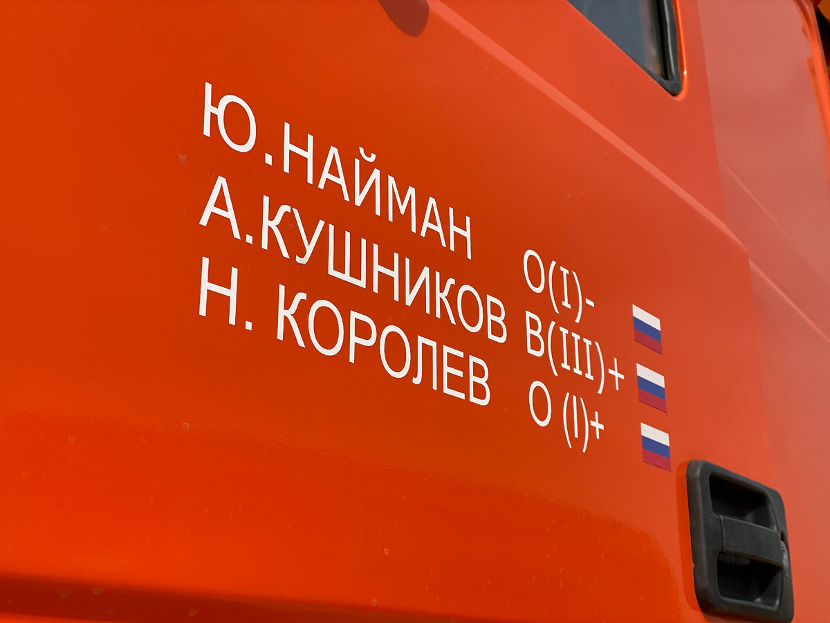 -1-3