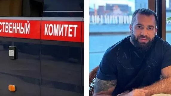     Источник: 1MI / СК Красноярского края