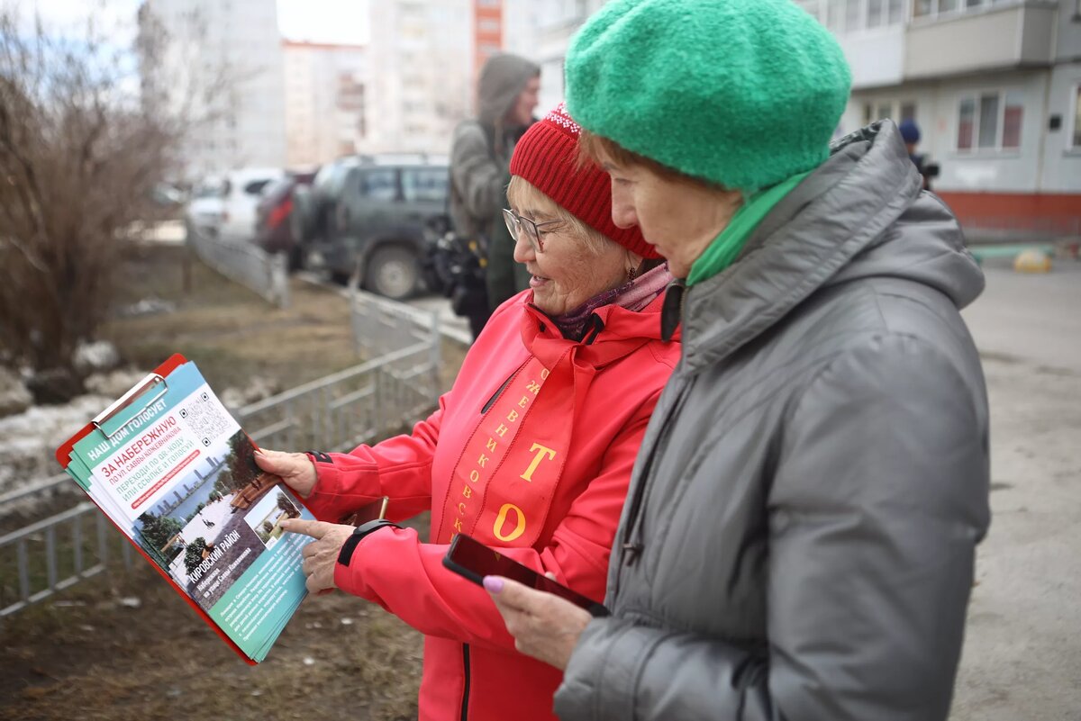 Новосибирцы поделились, как проходит голосование за объекты благоустройства  | НДН.ИНФО | Дзен