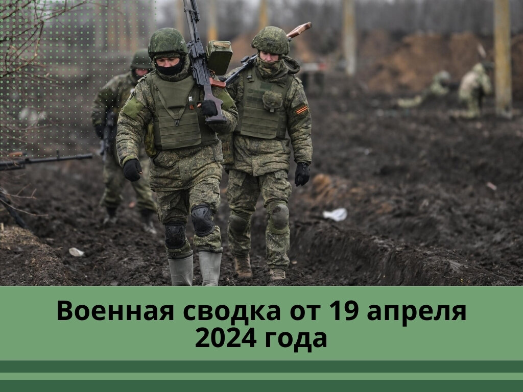 Фото: army-calculator.ru