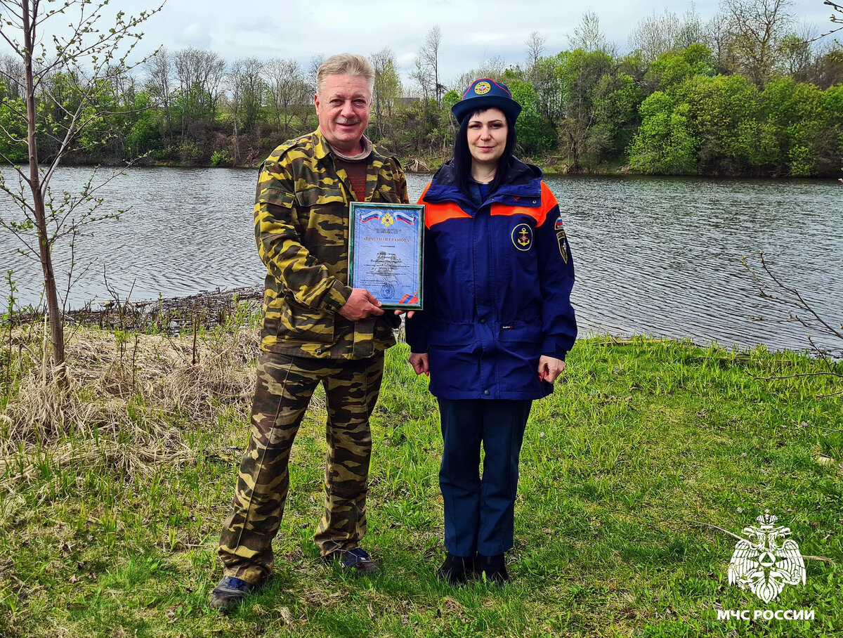 Смоленский пенсионер спас тонущего рыбака, провалившегося под лед |  Readovka67.ru | Дзен