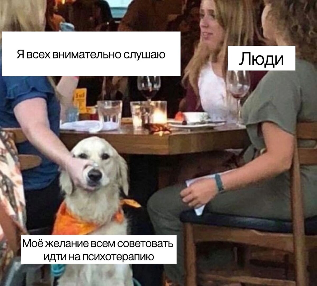 Фото с Интернет