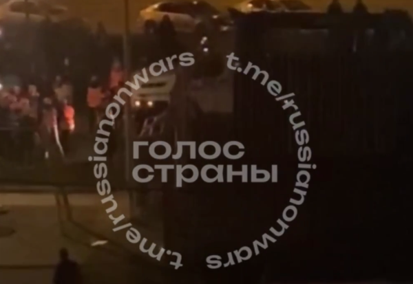    Скриншот:Telegram/Голос страны