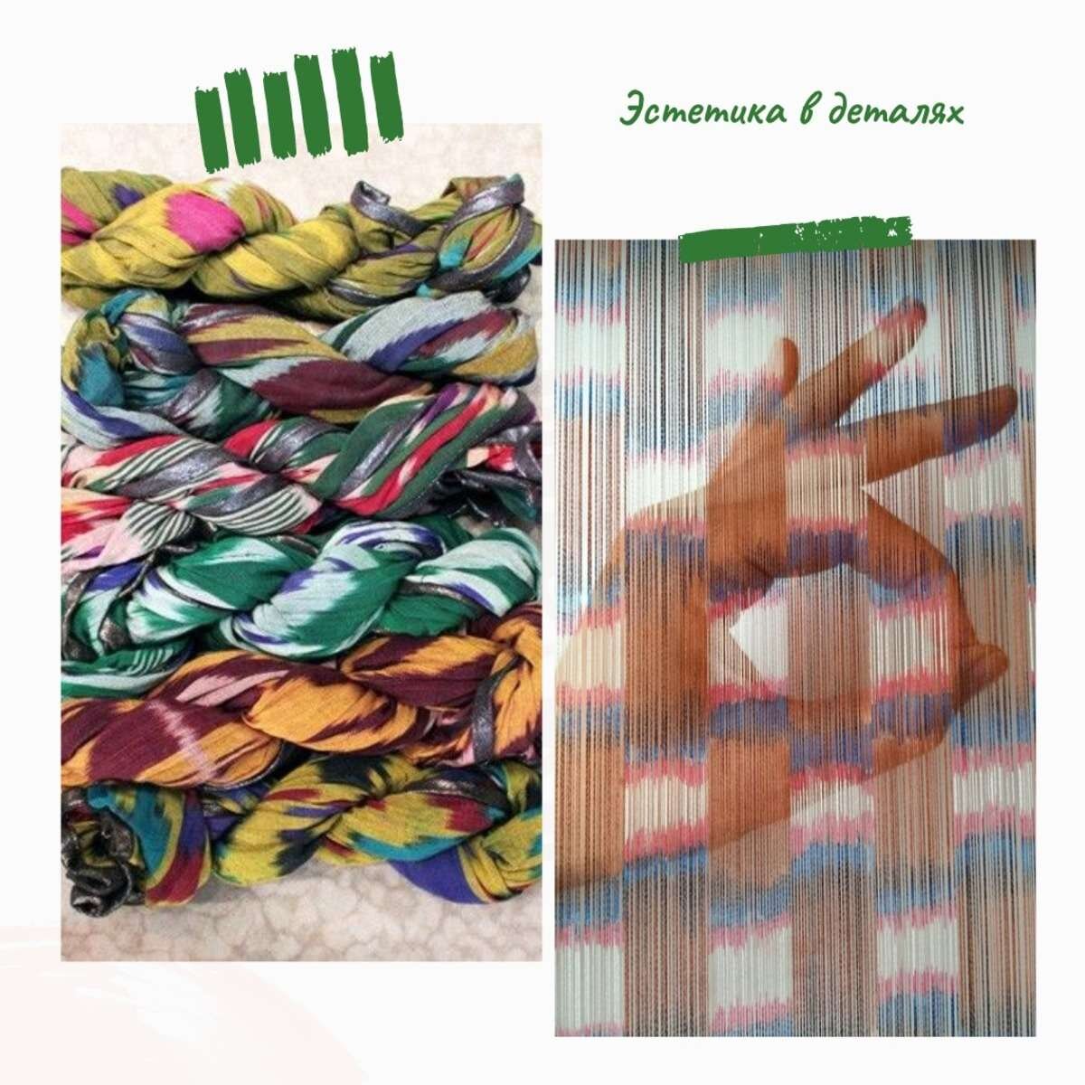 Традиционные ткани делают вручную