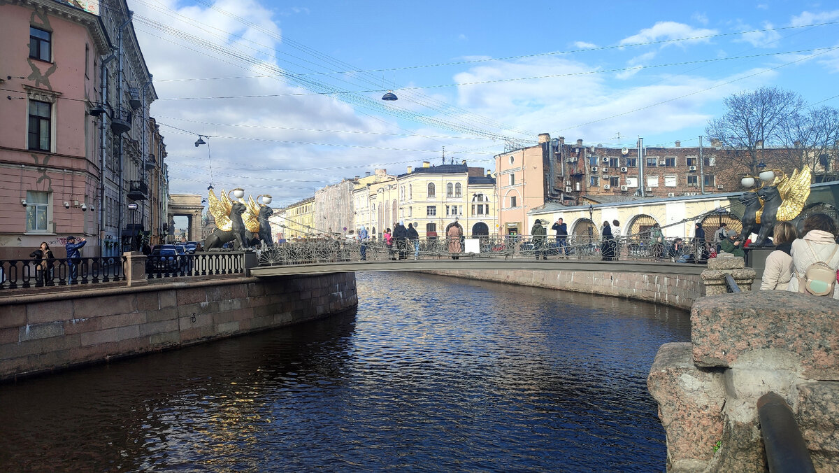 Банковский мост.