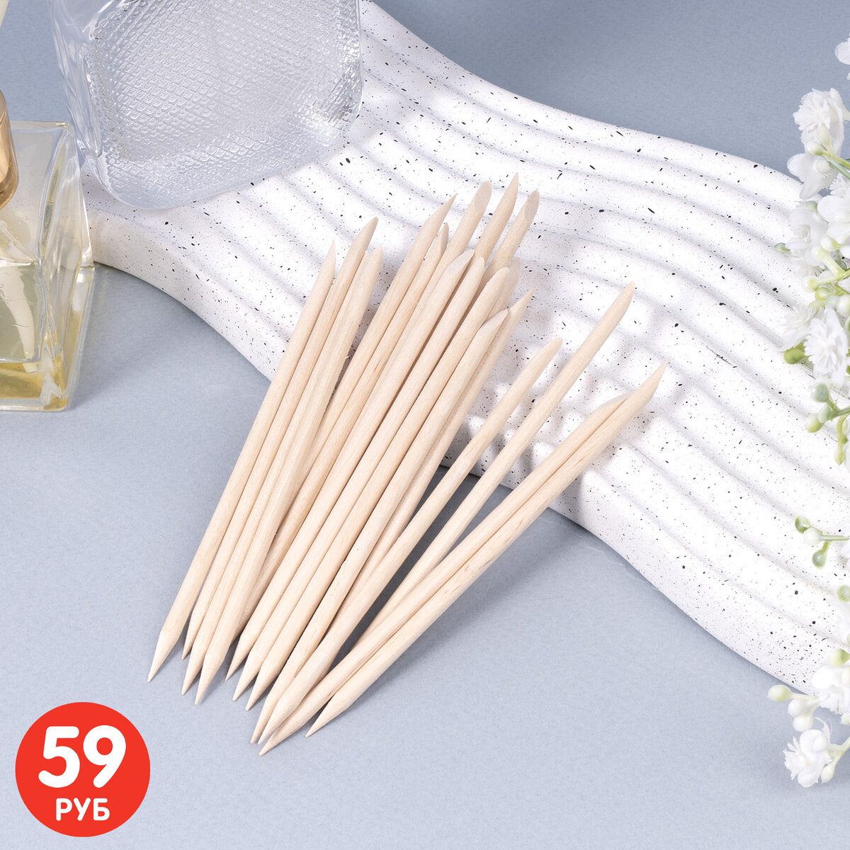 Деревянные палочки для маникюра (59 ₽) ЛК: 5820103 