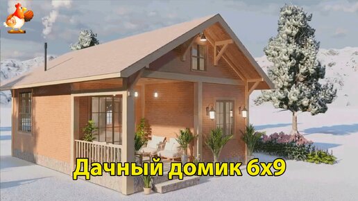 Дачный домик 6х9 минималистический планировка и интерьер 🏡 Вдохновляйтесь идеями дизайна и обустройства по экскурсии внутри дома для дачи