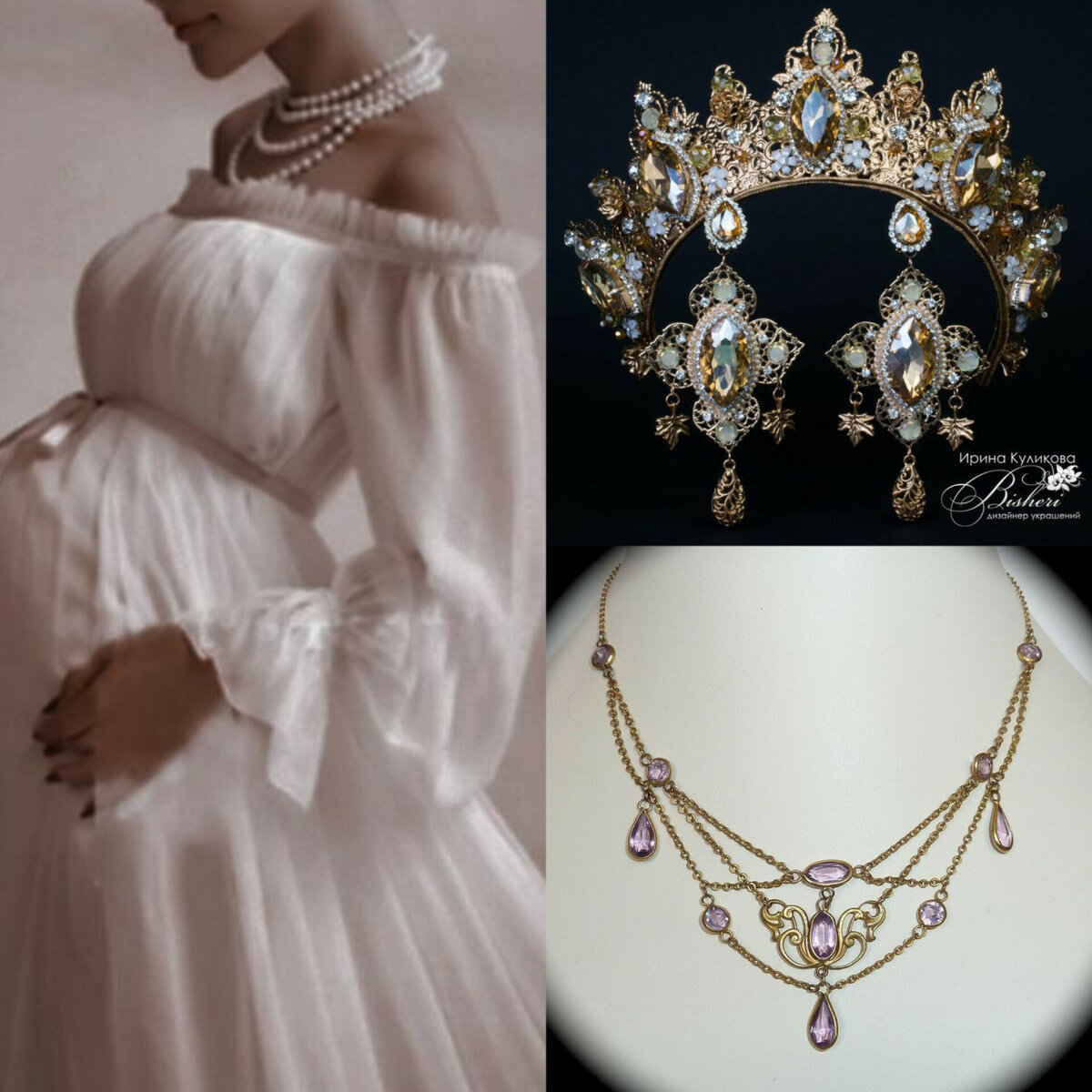 Образ Исмихан Султан