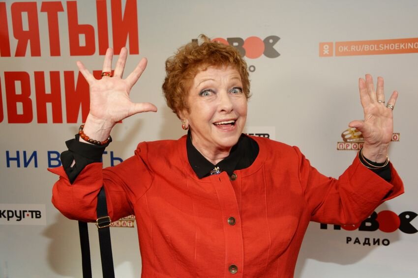 ОЛЬГЕ ВОЛКОВОЙ - 85! ФОТО: LEGION-MEDIA.RU