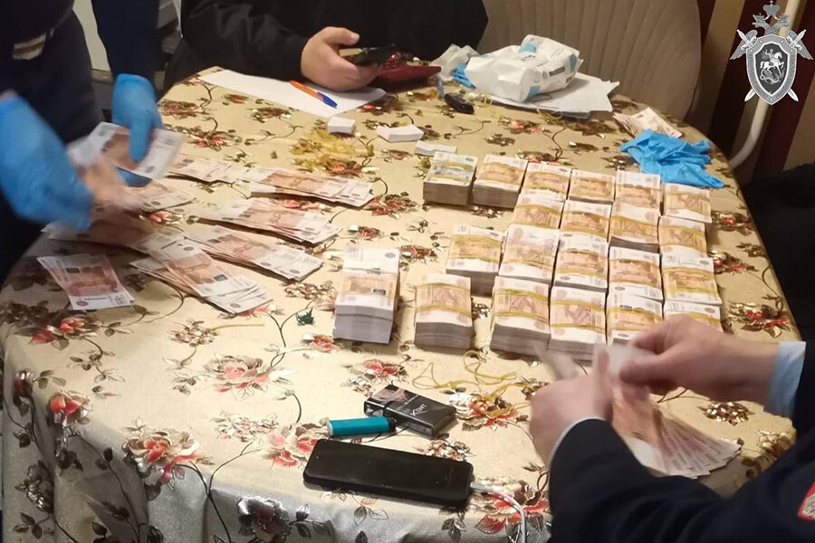    СК РФ