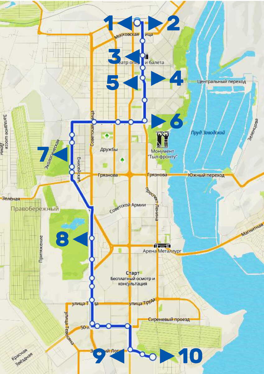 Автобусный маршрут №16