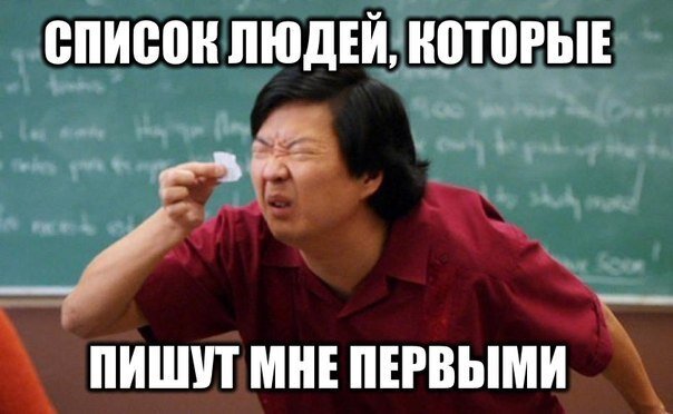 -2-3