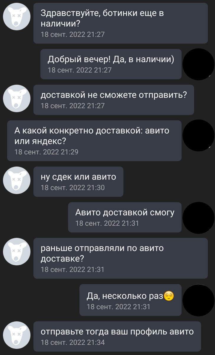 10 лайфхаков для обеспечения твоей кибербезопасности | Оазис открытий | Дзен