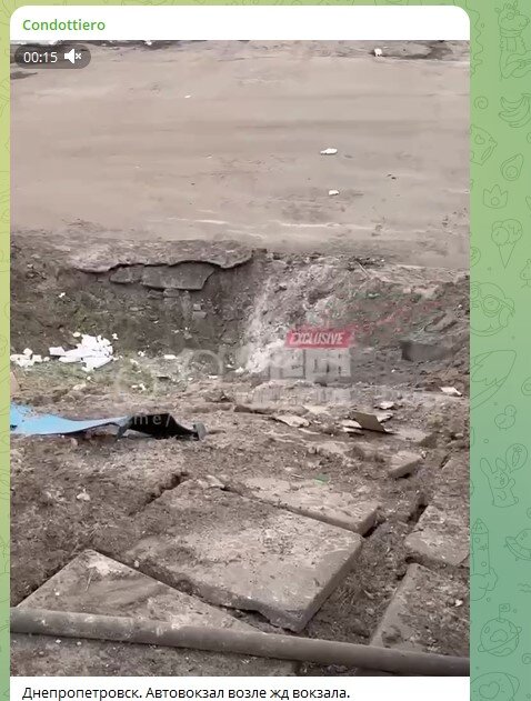    Фото: Скриншот Telegram/Condottiero