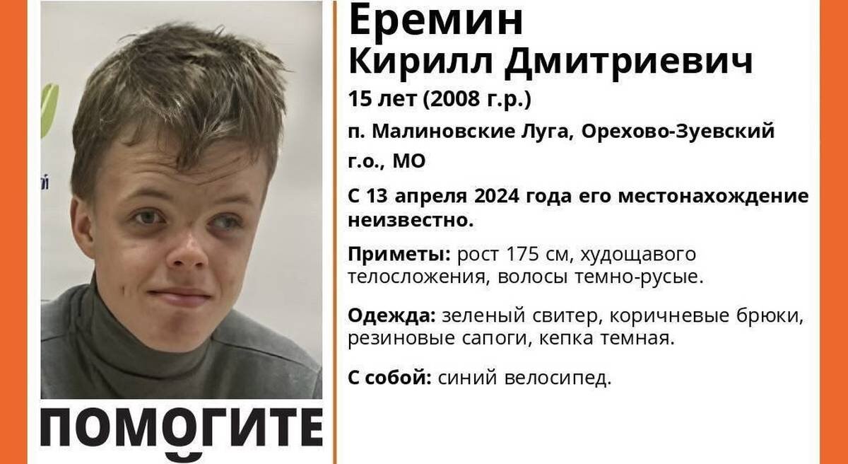малолетка vk 