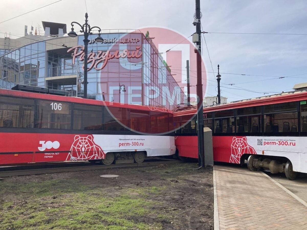    © ТГ-канал ЧП Пермь