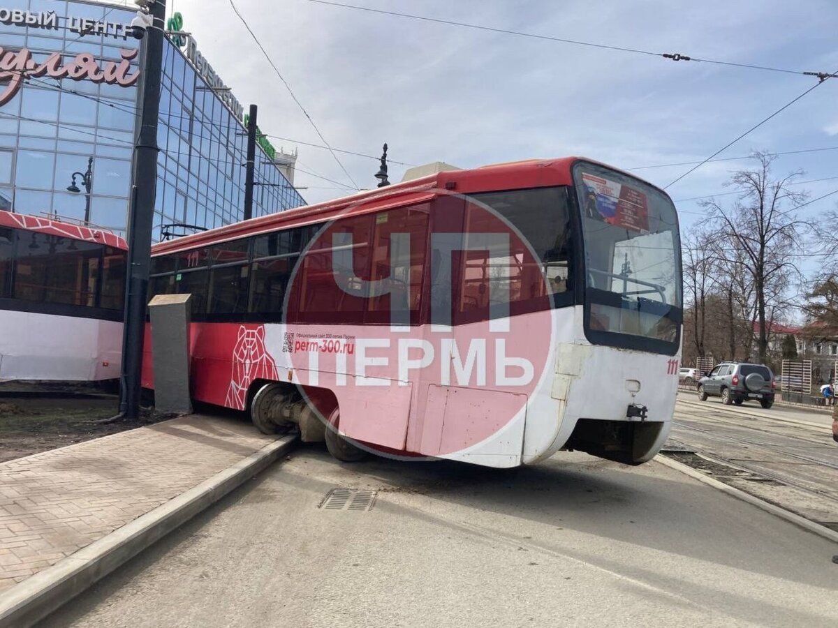    © ТГ-канал ЧП Пермь