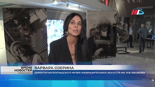 «В песне – жизнь моя!»: в Волгограде открылась масштабная выставка к юбилею Александры Пахмутовой