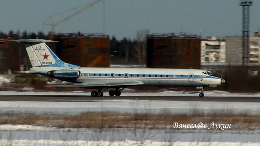 Ту-134АК RF-90914 №10 ещё в старой раскраски