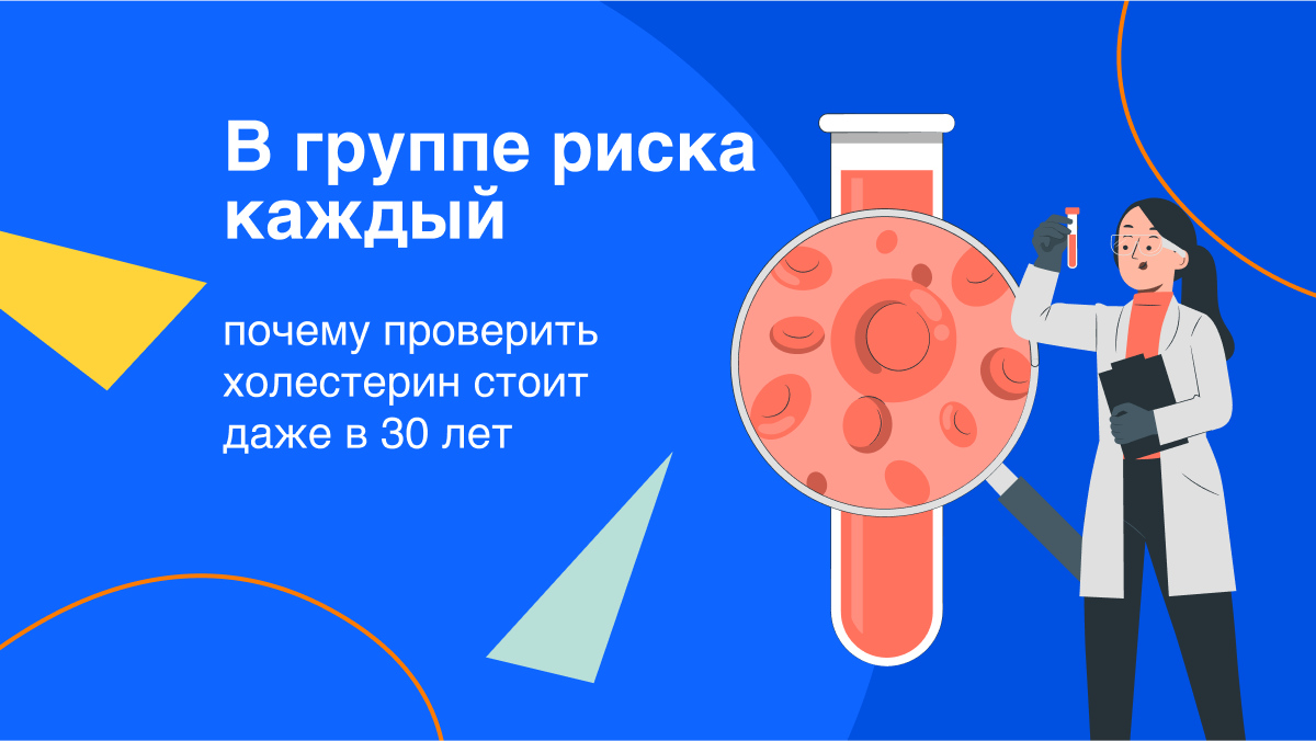 Некоторые врачи советуют сделать это еще в детстве