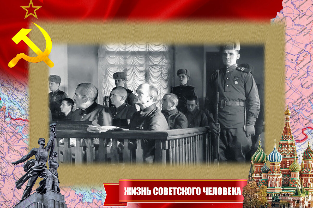 Как военные контрразведчики разоблачили заговор в армии в 1944 году. О ...