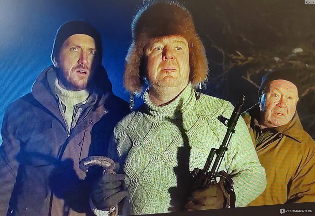 -14