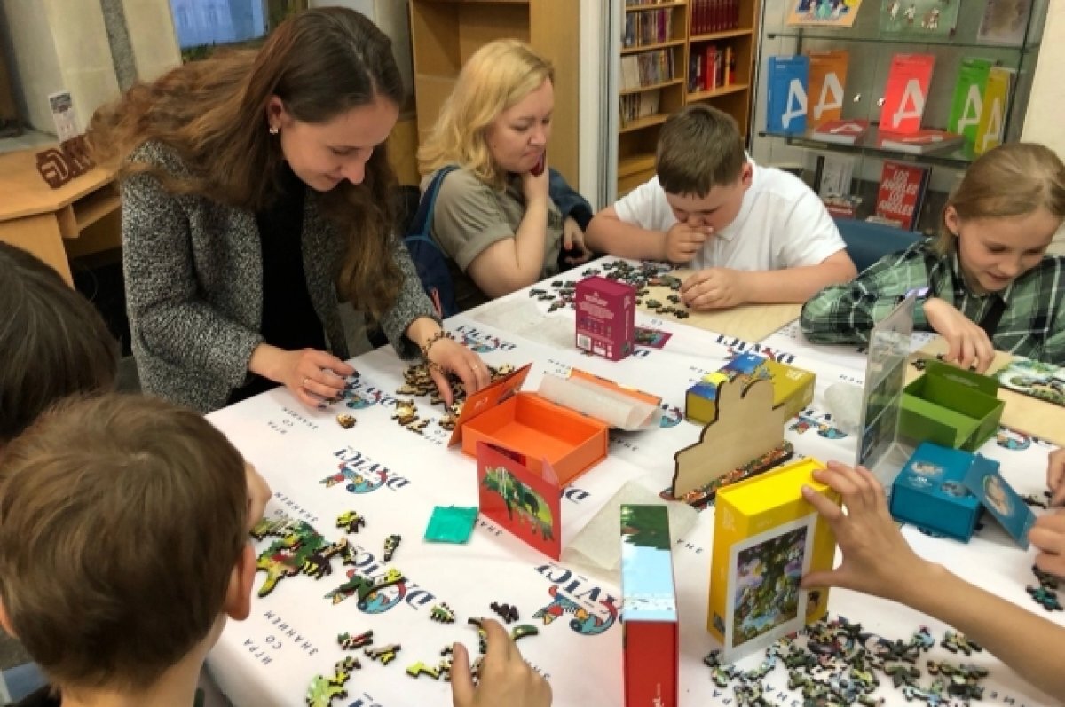    Библионочь — отличный способ провести время всей семьёй.