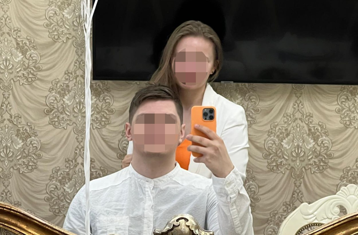 Фото: соцсети