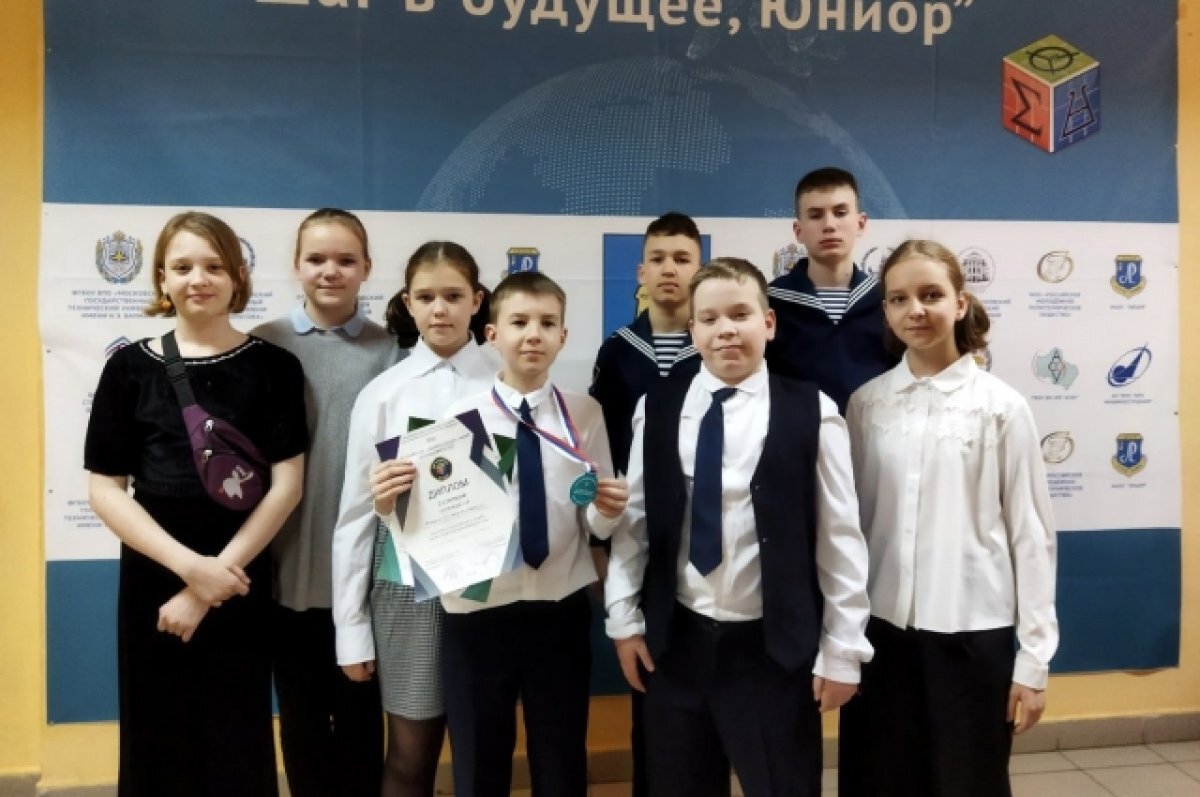    Юные мурманчане достойно представили город в соревнованиях «Шаг в будущее»