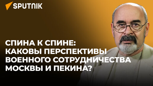 Военный эксперт: Россия защитит Арктику и Северный морской путь от НАТО