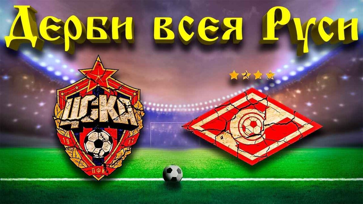 Фото взято из открытого источника.