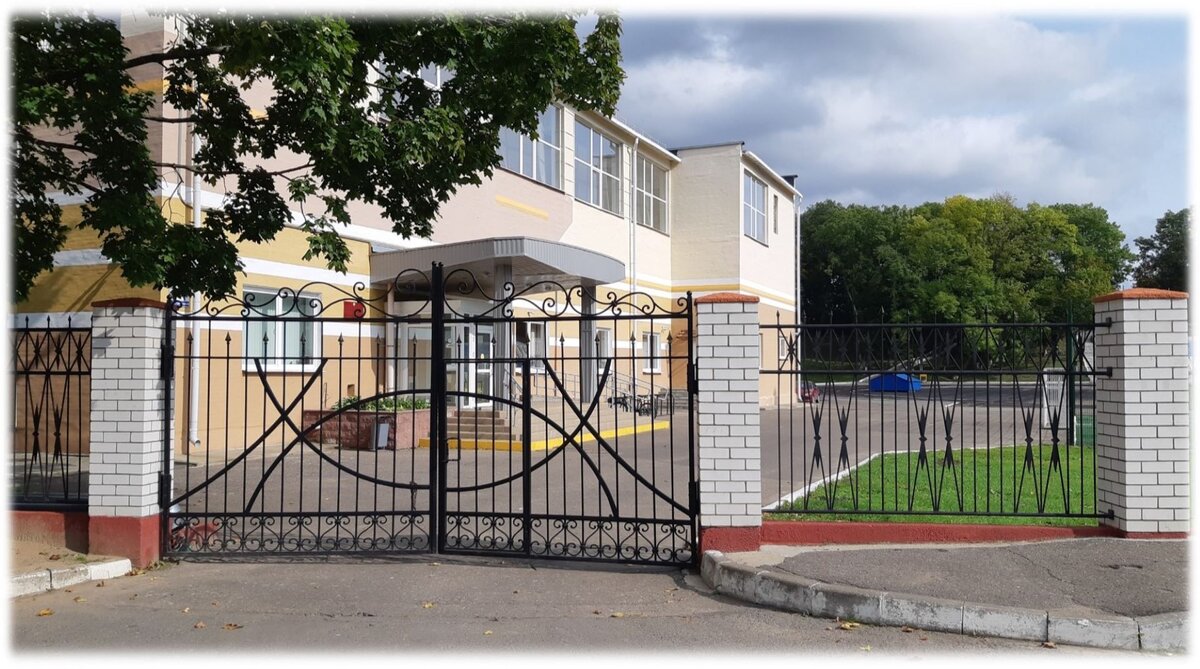 Кондитерская фабрика ОАО «Спартак»