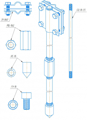 Чертеж комплекта ЗУ-Ц-16-3