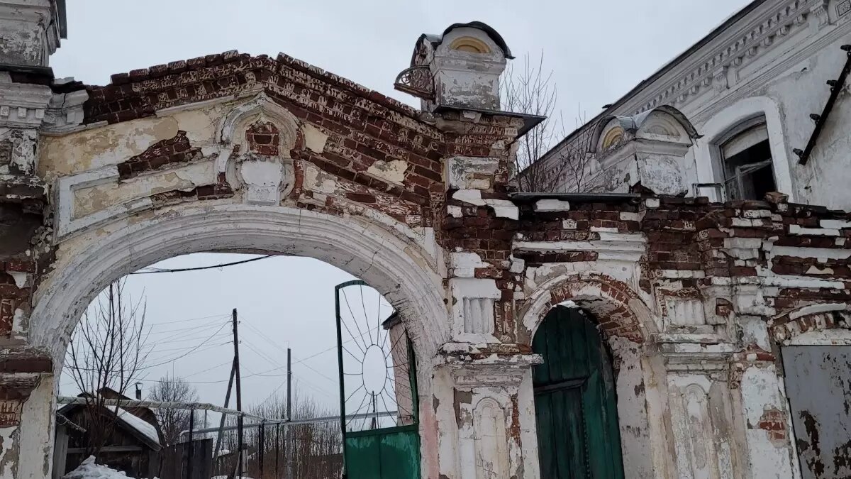     Источник: torgi.gov.ru