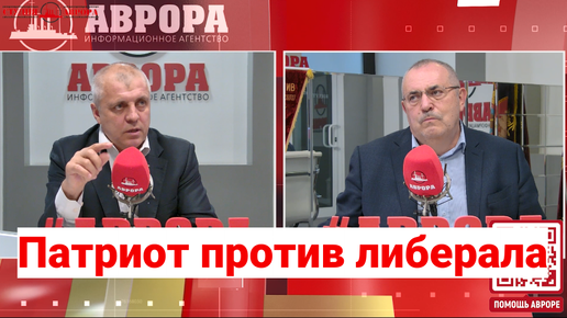 下载视频: Кому не нравится то, что Путин делает с Россией?