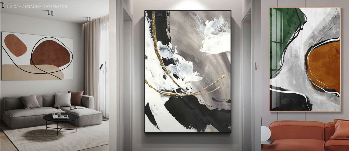 Примеры взяты из Pinterest