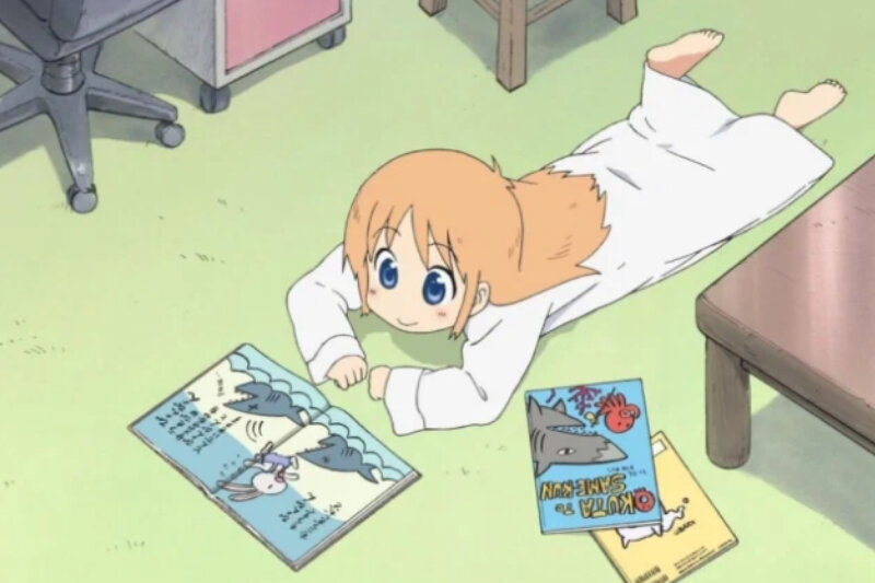 © Kyoto Animation