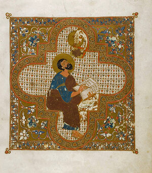 Евангелист Марк. Миниатюра из Остромирова Евангелия. XI век. © Wikimedia Commons 