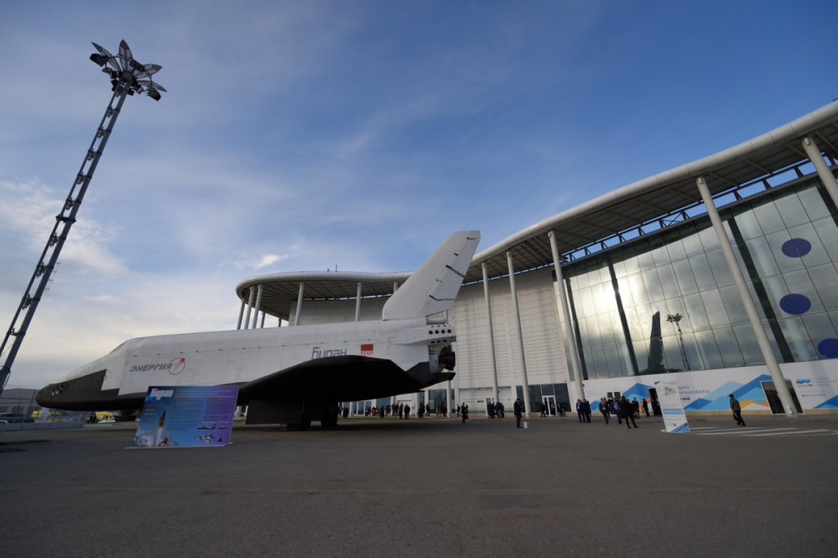    Инвестфорум в Сочи могут возобновить спустя 5 лет в 2025 году