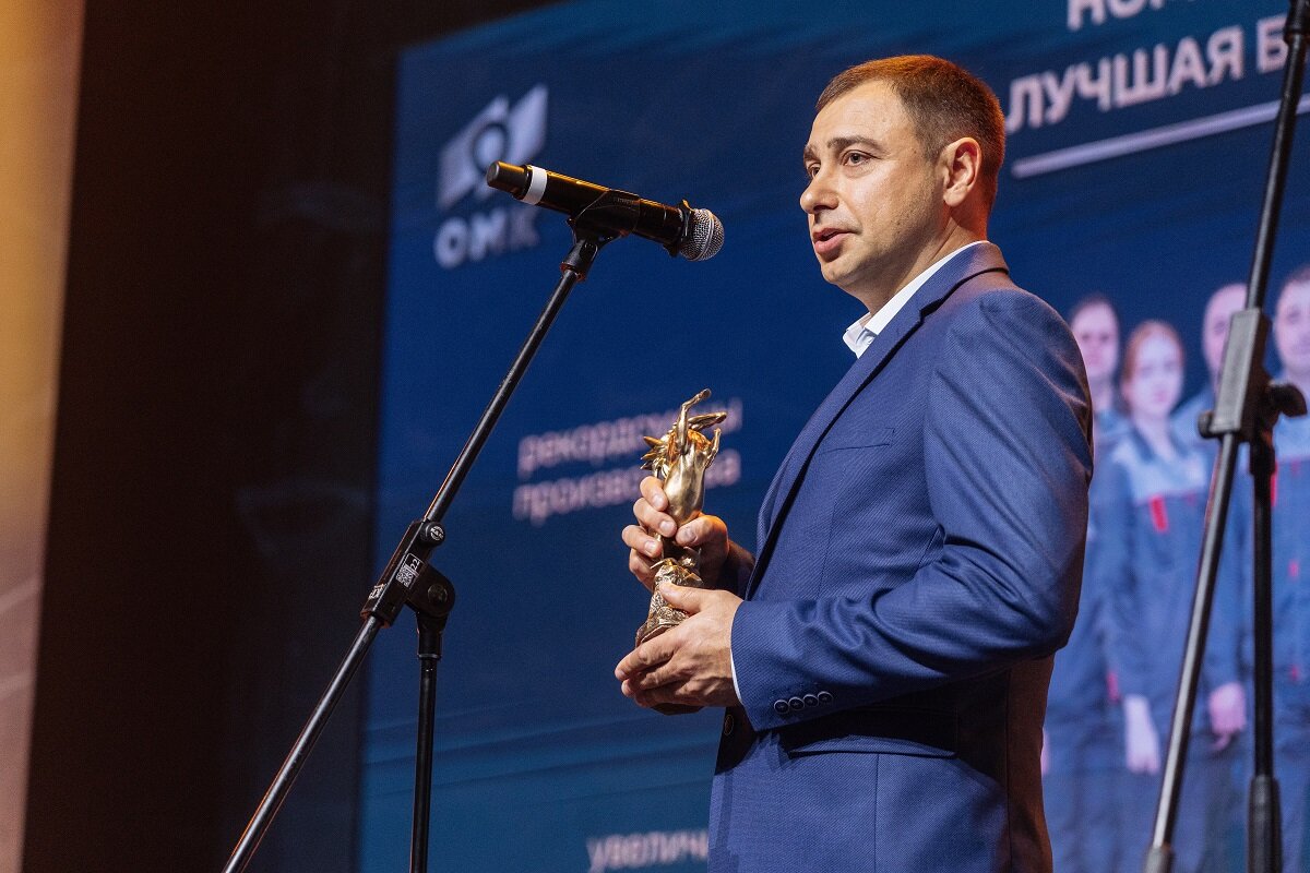    предоставлено ОМК