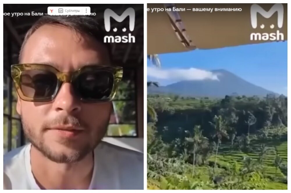    Кадры из скандального видео Фото:  Коллаж АиФ/ Скриншот видео Mash | Мэш