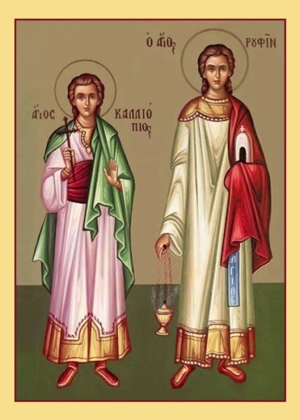    Руфин и Акилина Фото: ru.wikipedia.org