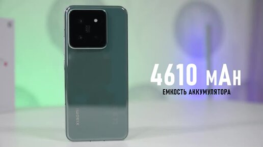 На что способен компактный флагман Xiaomi 14?