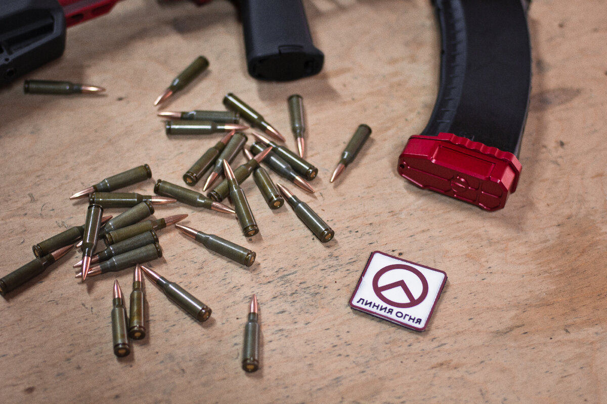 Патроны для нарезного оружия. Калибр 5,45х39.