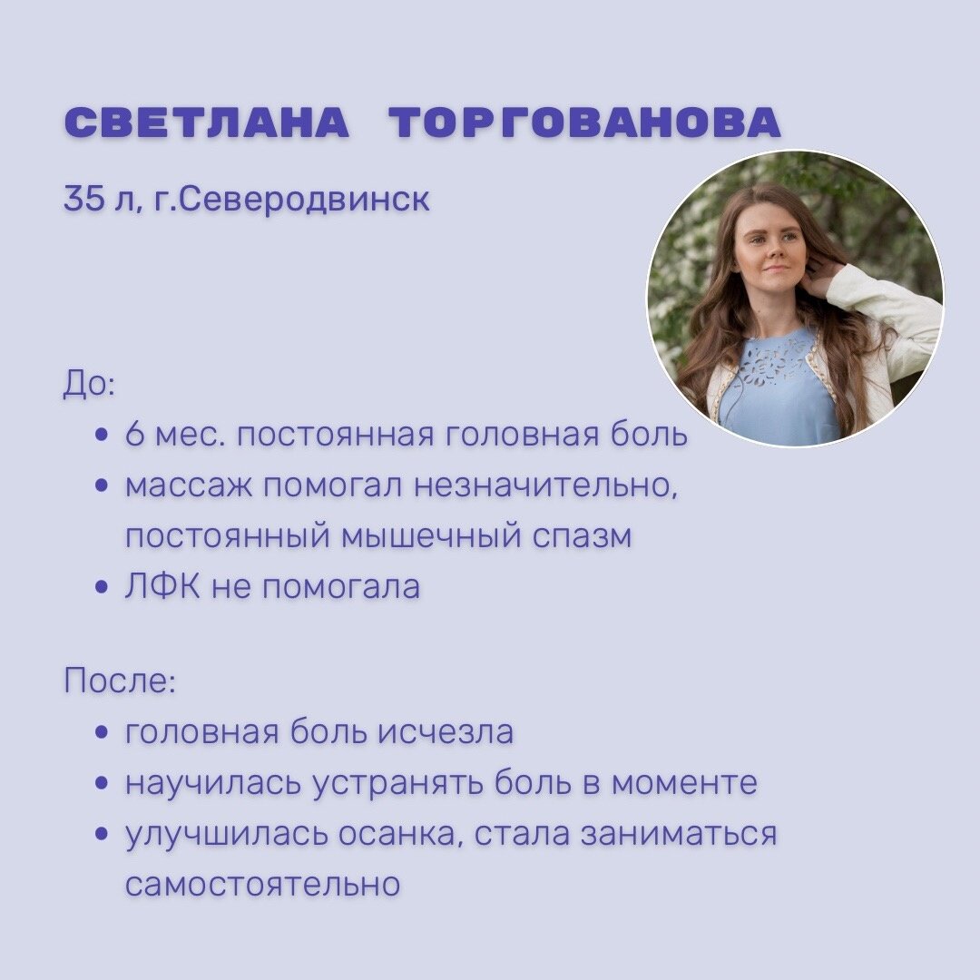 Кейс