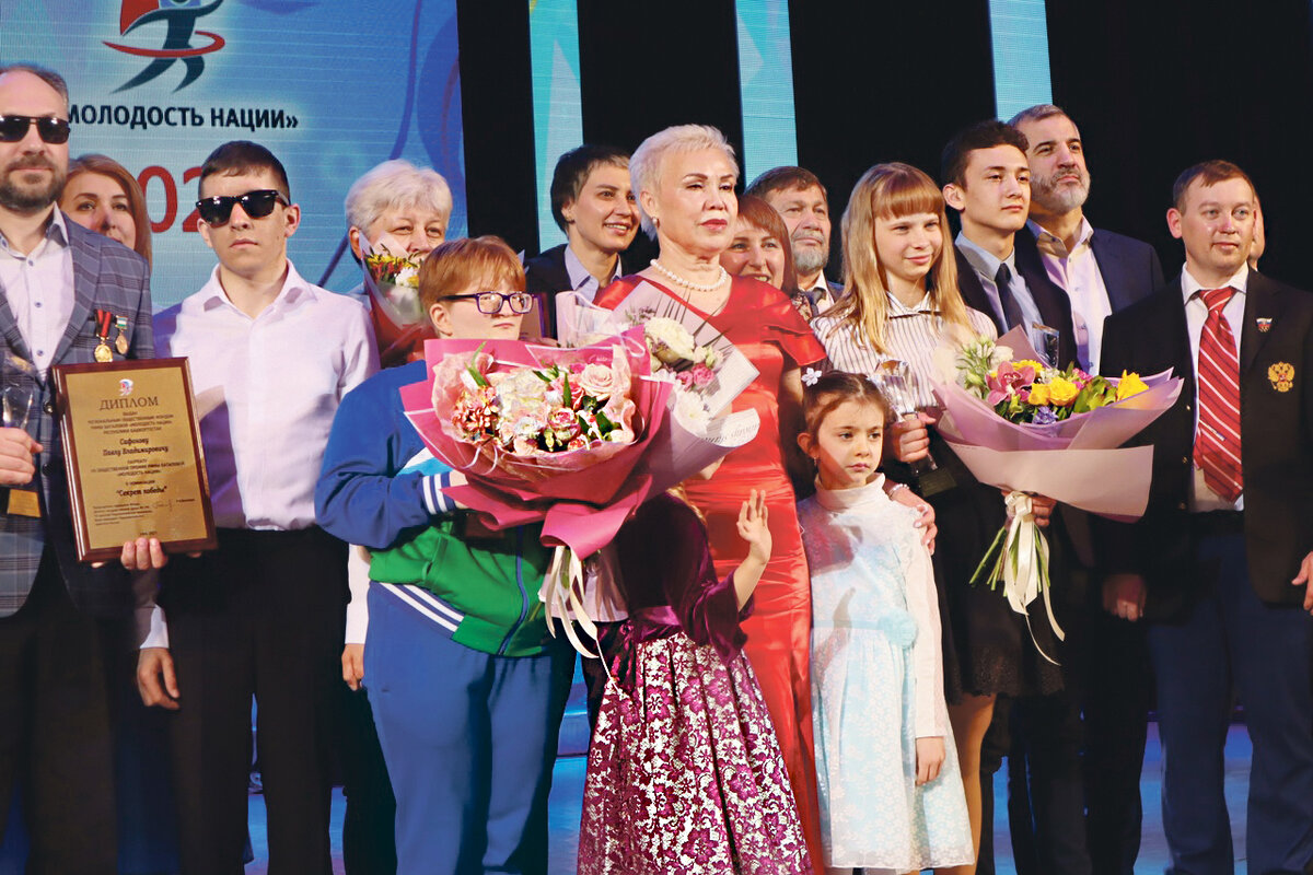 ФОТО С САЙТА ГКЗ «<БАШКОРТОСТАН»