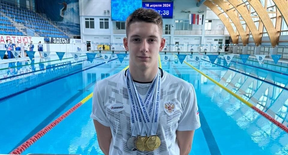    Общероссийская спортивная федерация спорта глухих