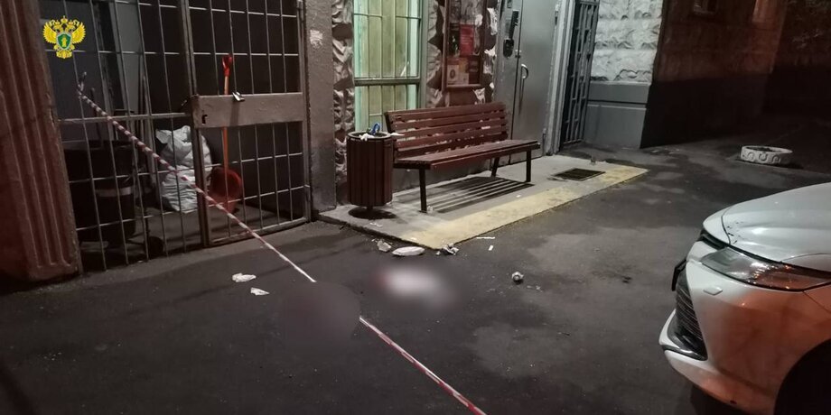 Фото: телеграм-канал "ПРОКУРАТУРА МОСКВЫ" 