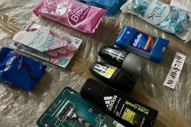     Дезодоранты. Источник: aif.ru Автор фото: Пресс-служба Росимущества